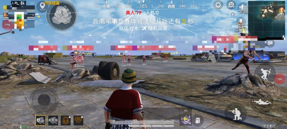 和平精英外挂用不起来怎么办（和平精英外挂多不想玩了怎么办）